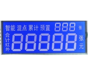 广州STN/FSTN----点钞机