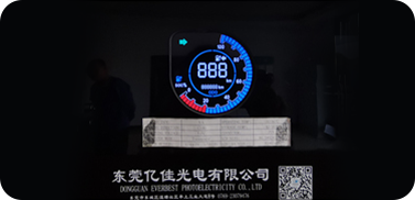 液晶屏厂家是否提供配套驱动板