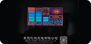 液晶屏显示模块有哪些封装方式